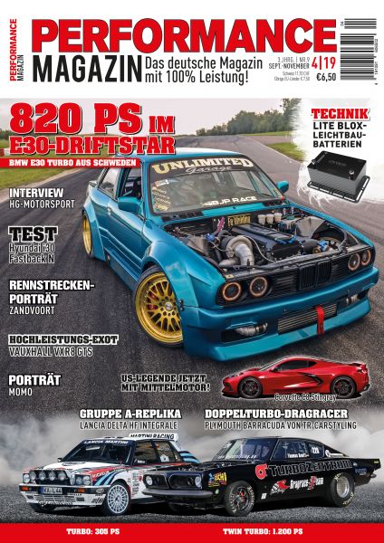 Performance Issue 4-19